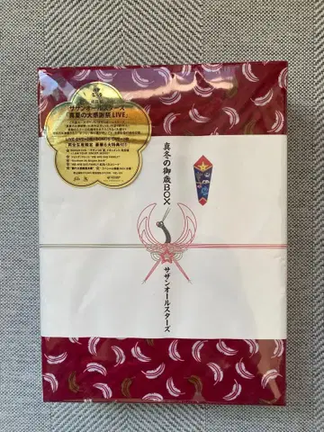 [ 미개봉 ] 사잔 올스타즈 한여름의 대감사제 LIVE