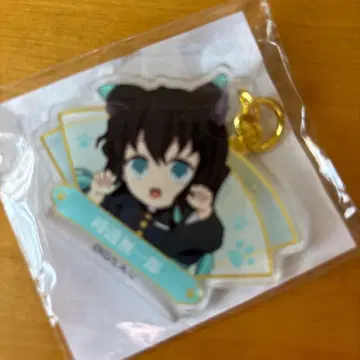 귀멸의 칼날 난자타운 미니게임 토키토 무이치로 아크릴 키링