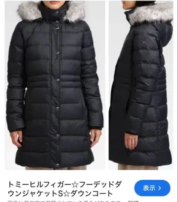 타미힐피거 후디드 다운 자켓 롱 다운 자켓