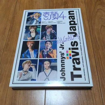 4 Johnny's Jr. Travis Japan