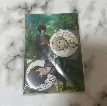 문호 스트레이독스 문호 스트레이독스