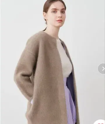 엘렌딕 라쿤 믹스 가디건