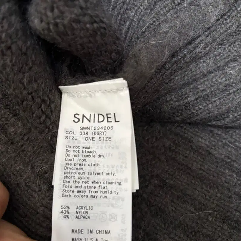 4번째 상품 이미지