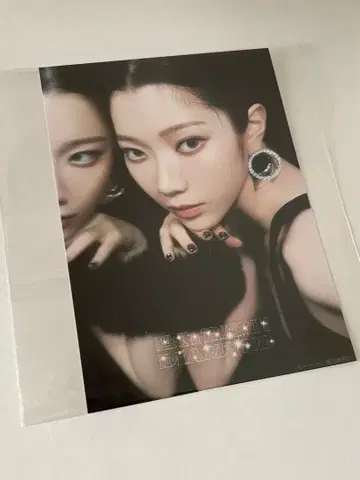 IS:SUE RINO 브로마이드 사카구치 리노