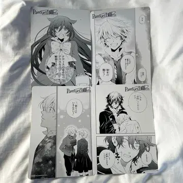 PandoraHearts 명장면 카드 모치즈키 준 컴플리트