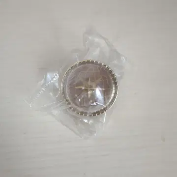 프로세카 세카라이 5th 시노노메 에나 링 라이트