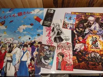 은혼 컬렉션 세트