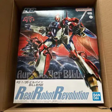 성전사 단바인 R3 1/35 빌바인