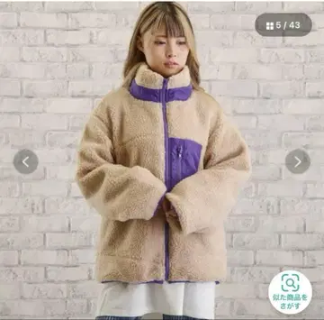 새상품급 sevens 배색 보아 블루종