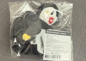 NEXZ 서울 콘 포모야 스크런치