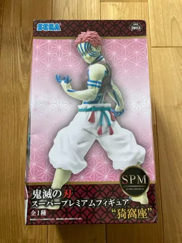 귀멸의 칼날 슈퍼 프리미엄 피규어 아카자