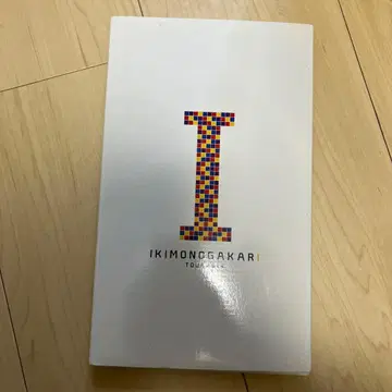 이키모노가카리 투어 굿즈