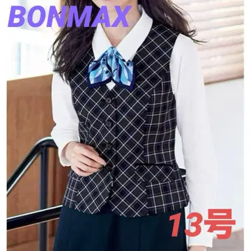 본맥스 사무복 베스트 체크 13호 블루 그레이