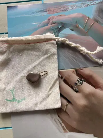 pluie (프루이) 치알코 클립