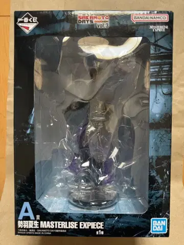 제일복권 SAKAMOTO DAYS vol.3 A상 세바 나츠키 피규어