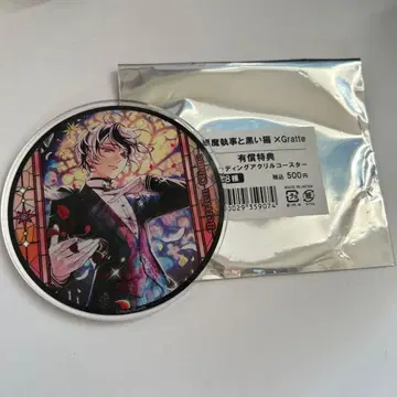 아크릴 네코 그라테 아크릴 코스터 베리안 베리안 클라이언