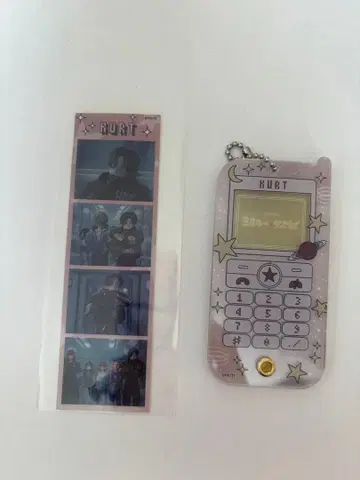 은하 특급 밀키 서브웨이 카트 클라이머