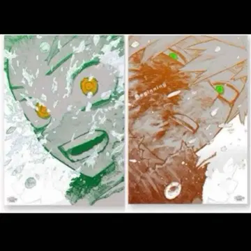 히로아카 원화전 아트 포스터 A2 2장 세트