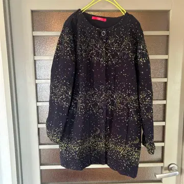 그라니프 트레이닝복 속기모 가디건