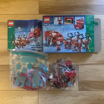 [ 새상품급 ] LEGO 40499 산타의 썰매
