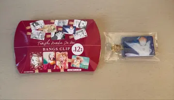 천사따윈 필요없어 시크릿 앞머리 클립