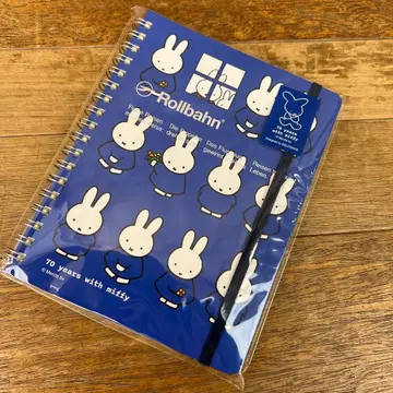 미개봉 한정판 미피 전시회 70주년 롤링 노트 포켓 부착 메모 L