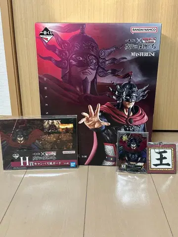 제일복권 킹덤 오센 4세트