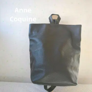 [ 새상품급 ] Anne Coquine 가죽 2way 백팩 백 제브라