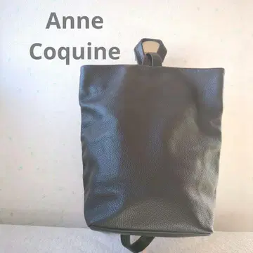 [새상품급] Anne Coquine 가죽 2way 백팩 핸드백 블랙