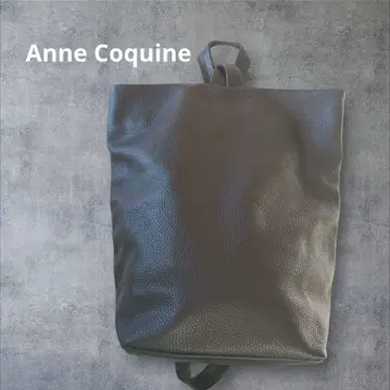 [새상품급] Anne Coquine 가죽 2way 백팩 핸드백 블랙