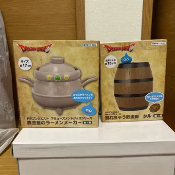 드래곤 퀘스트 라면 제조기와 통 세트