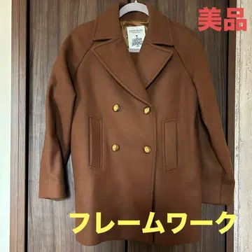 [ 새상품급 FRAMeWORK ] 해밀턴 울 P 코트