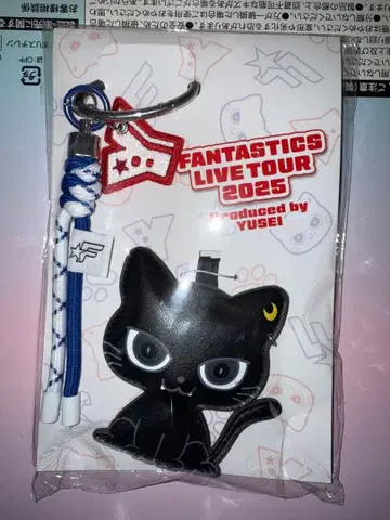 야기 유세이 멘프로