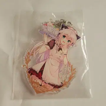 미시마 쿠로네 아크릴 키링