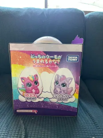 태어나줘! 우모 얼라이브 TAKARA TOMY 퍼피콘