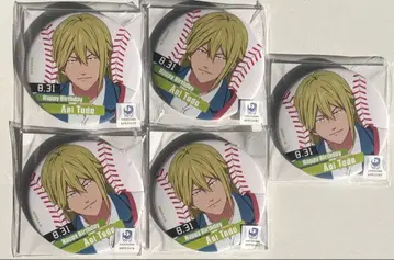 망각 배터리 토도 아오이 벌스데이 캔뱃지