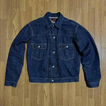 구 드님 507 가죽 패치 사이즈 44