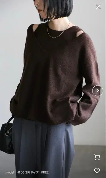 레이어드 V넥 니트 세트