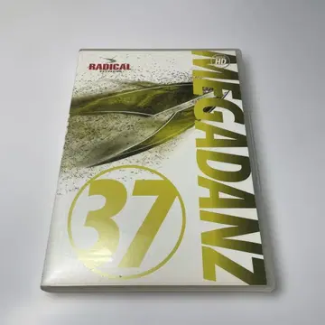 래디컬 피트니스 메가댄스 37 DVD CD