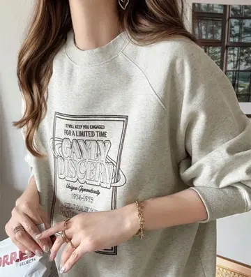 java 자바 콜라보 클래식 엘프 트레이닝복 속기모 맨투맨