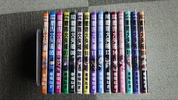 센타이 다이시카쿠 4~18권 거의 새상품