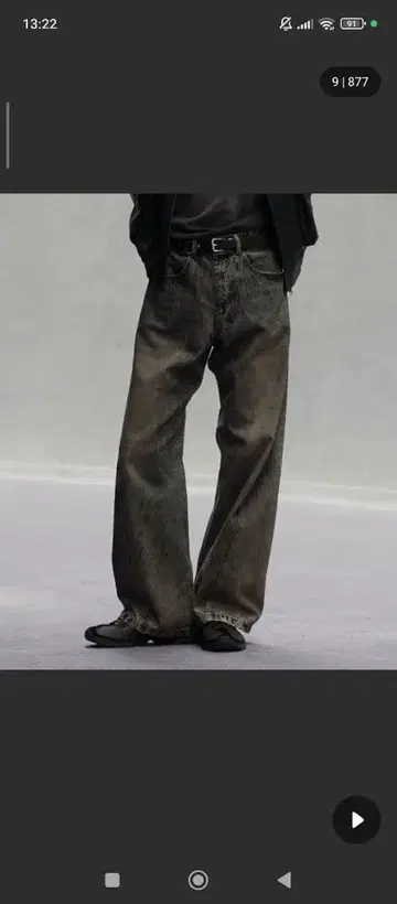 WYM VINTAGE WASHED CURVED DENIM