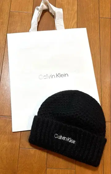 [ 주말 가격 인하 ] 캘빈클라인 calvin klein 니트 모자 블랙