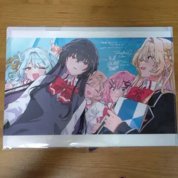 와타나레 내가 연인이 될 리 없잖아 입장 특전 A4 클리어 파일