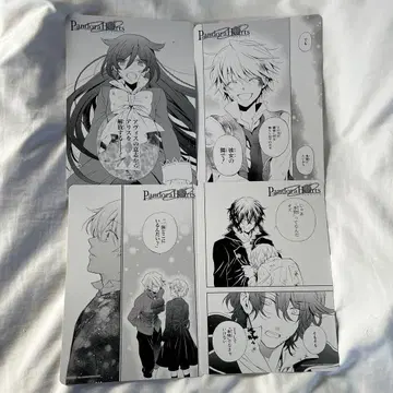 PandoraHearts 명장면 카드 모치즈키 준