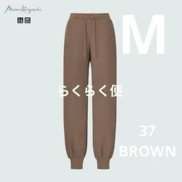 유니클로 와플 팬츠 울트라 웜 히트텍