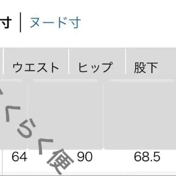 7번째 상품 이미지