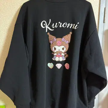 쿠로미 맨투맨 트레이닝복 4XL