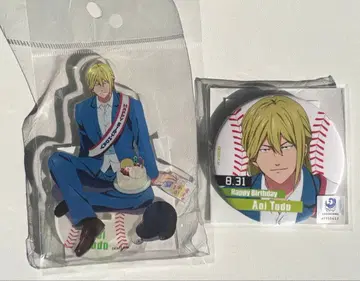 망각 배터리 토도 아오이 벌스데이 캔뱃지 아크릴 스탠드