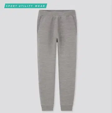 유니클로 드라이 스트레치 스웨트 팬츠